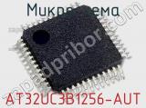 Микросхема AT32UC3B1256-AUT 