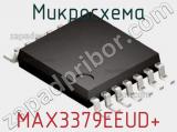Микросхема MAX3379EEUD+ фотография 2.