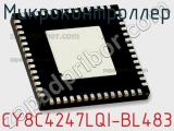 Микроконтроллер CY8C4247LQI-BL483 фотография 2.