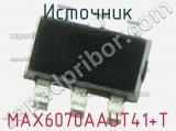 Источник MAX6070AAUT41+T фотография 3.