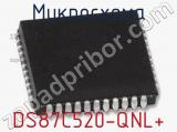 Микросхема DS87C520-QNL+ 