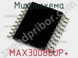 Микросхема MAX3008EUP+ фотография 2.