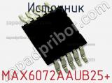 Источник MAX6072AAUB25+ фотография 2.