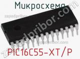 Микросхема PIC16C55-XT/P 