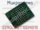 Микросхема S29GL512T10DHI010