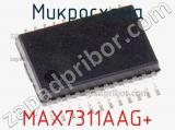 Микросхема MAX7311AAG+ фотография 2.