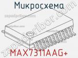 Микросхема MAX7311AAG+ фотография 3.