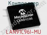 Контроллер LAN91C96I-MU фотография 3.