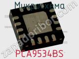 Микросхема PCA9534BS фотография 2.
