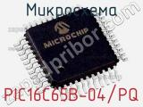 Микросхема PIC16C65B-04/PQ 