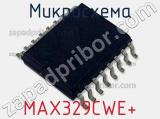 Микросхема MAX329CWE+ фотография 3.