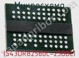 Микросхема IS43DR82560C-25DBLI 