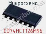 Микросхема CD74HCT126M96 фотография 3.