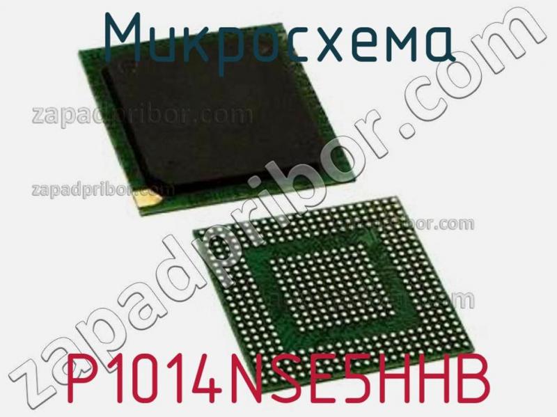 Микросхема P1014NSE5HHB фотография.