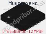 Микросхема LT6658BHDE-1.2#PBF 