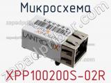 Микросхема XPP100200S-02R