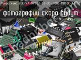 Микросхема 2EC-VA-MPEG2-8B-30- 1080-MD00C-A200T