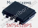 Микросхема SN75452BPS