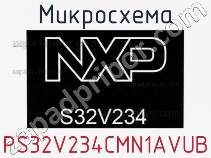 Микросхема PS32V234CMN1AVUB фотография.