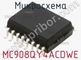 Микросхема MC908QY4ACDWE 