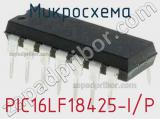 Микросхема PIC16LF18425-I/P 