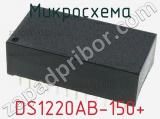 Микросхема DS1220AB-150+ фотография 2.