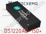 Микросхема DS1220AB-150+ фотография 3.