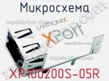 Микросхема XP100200S-05R фотография 2.