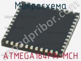 Микросхема ATMEGA164PA-MCH 