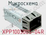 Микросхема XPP100300S-04R 