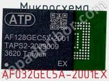 Микросхема AF032GEC5A-2001EX 
