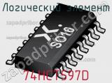Логический элемент 74HCT597D фотография 3.