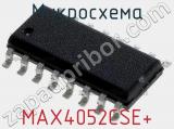 Микросхема MAX4052CSE+ 