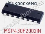 Микросхема MSP430F2002IN 