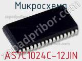 Микросхема AS7C1024C-12JIN фотография 2.