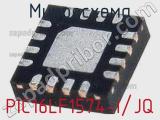 Микросхема PIC16LF1574-I/JQ 