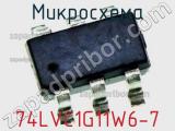 Микросхема 74LVC1G11W6-7 