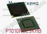 P1010NSE5KHB
