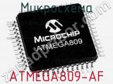 Микросхема ATMEGA809-AF 