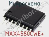 MAX4580CWE+