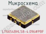 Микросхема LT6654BHLS8-4.096#PBF 