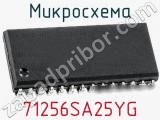 Микросхема 71256SA25YG фотография 2.