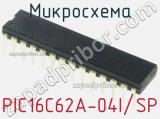 Микросхема PIC16C62A-04I/SP 