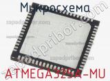 Микросхема ATMEGA325A-MU 