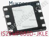 Микросхема IS25WP080D-JKLE 