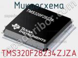 Микросхема TMS320F28234ZJZA 