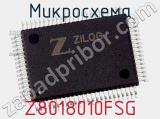 Микросхема Z8018010FSG 