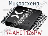 Микросхема 74AHCT126PW фотография 2.