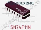 Микросхема SN74F11N