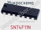 Микросхема SN74F11N фотография 2.